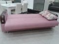 ECRİN KANEPE